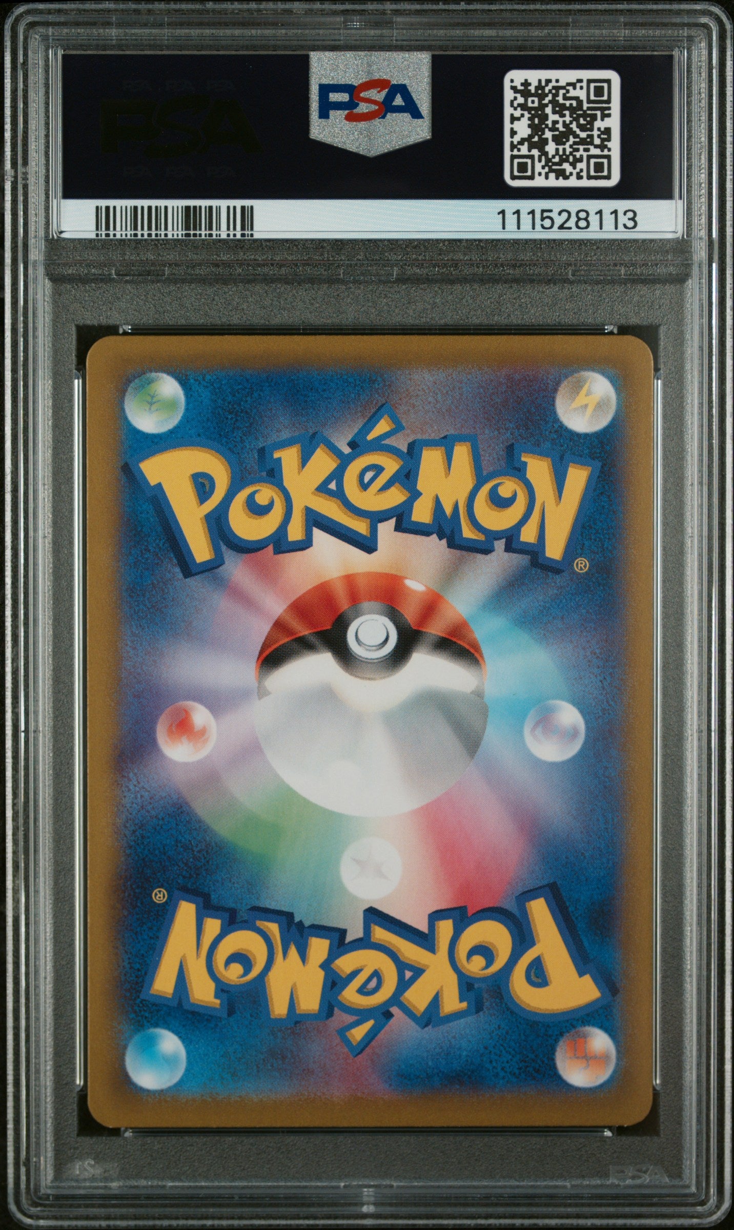 PSA 10 | Terapagos ex - 122/102 SR