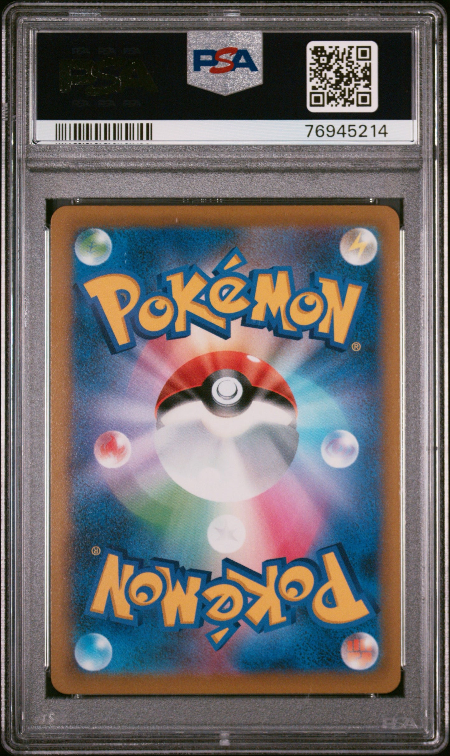 PSA10 | Arceus V - 111/100 SR