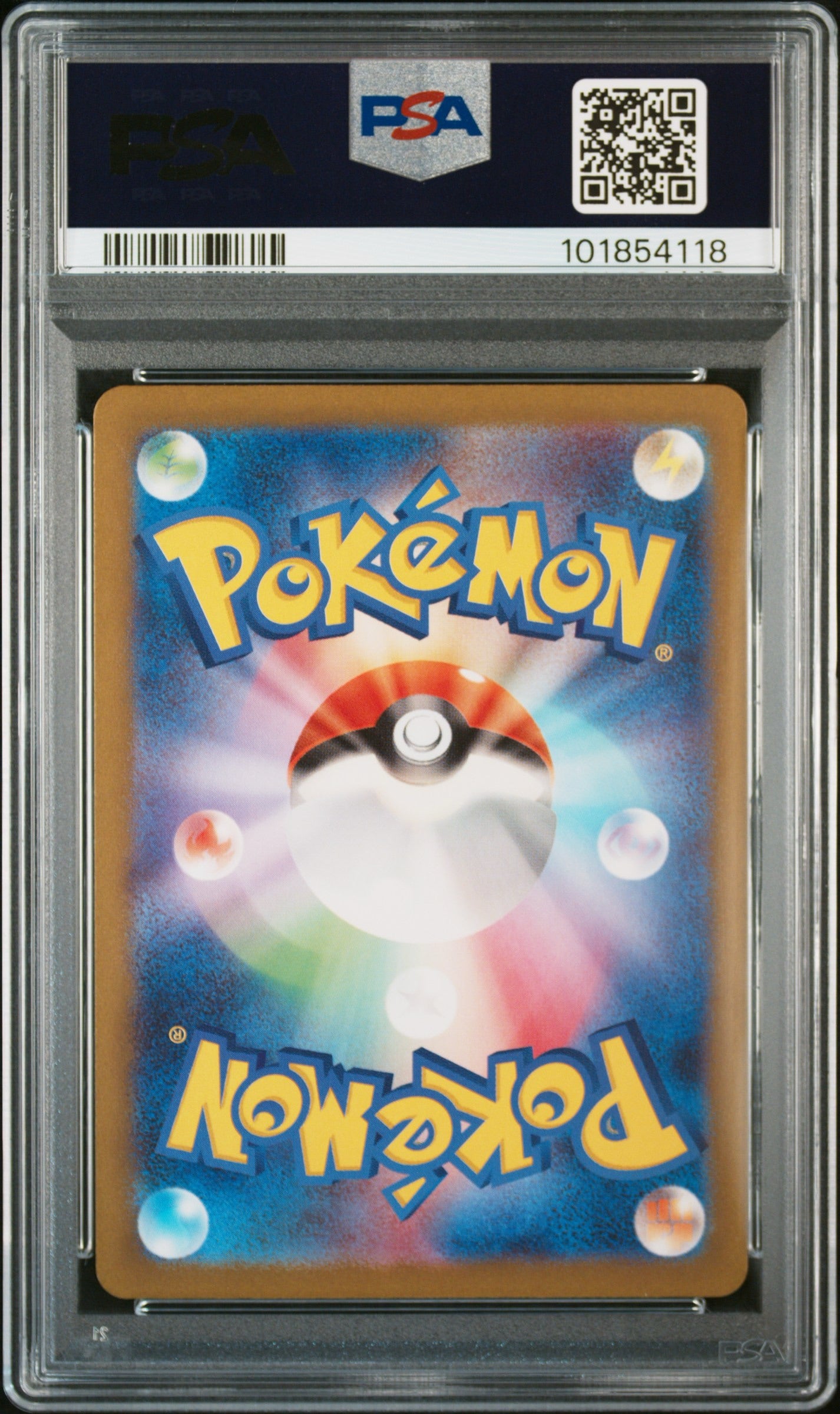 PSA 10 | Lunatone -184/172 AR