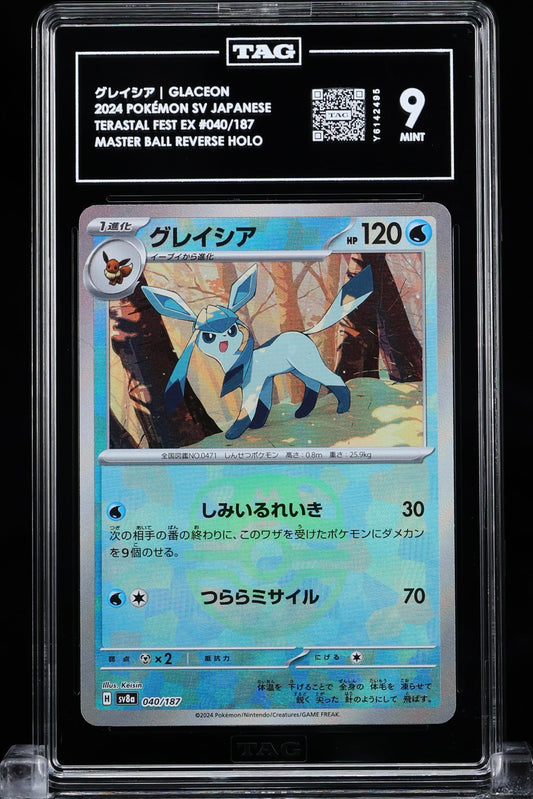 TAG 9 | Glaceon Master Ball Reverse Holo