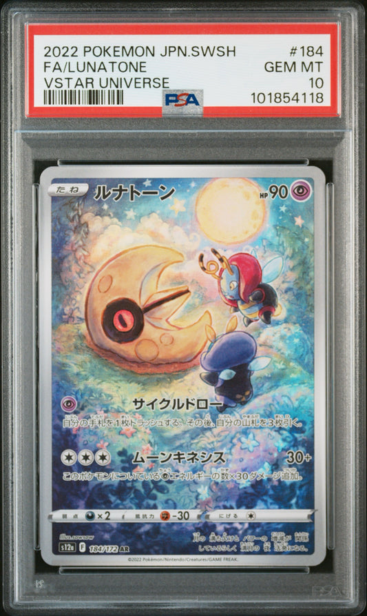 PSA 10 | Lunatone -184/172 AR