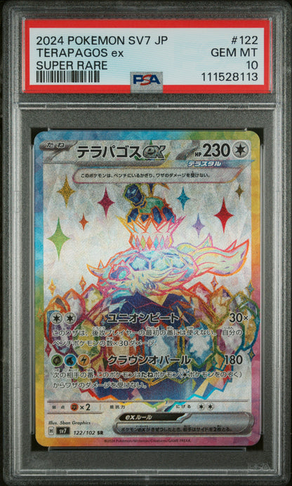 PSA 10 | Terapagos ex - 122/102 SR