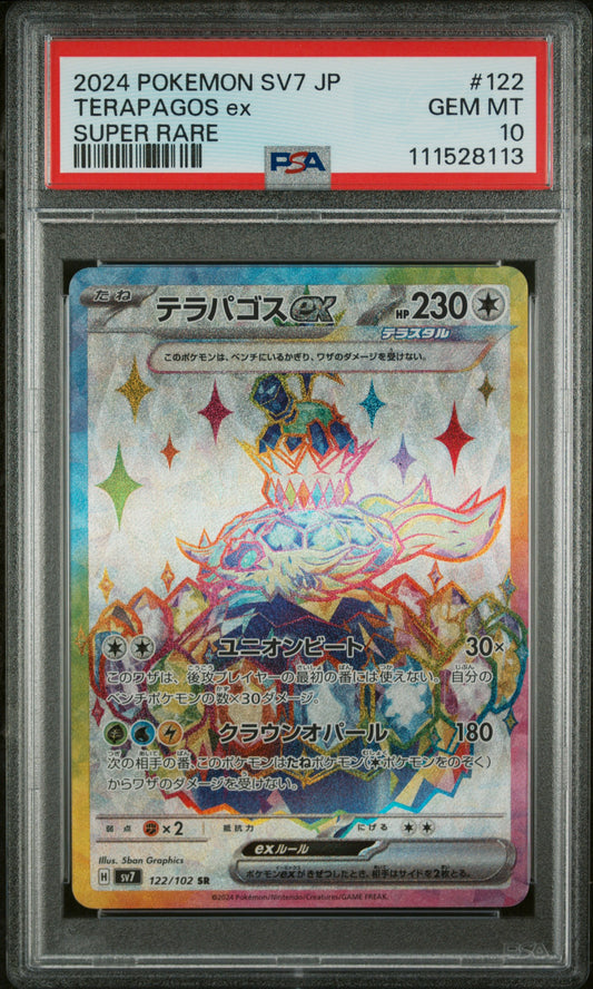 PSA 10 | Terapagos ex - 122/102 SR