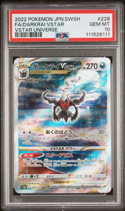 PSA 10 | Darkrai Vstar - 228/172 SAR
